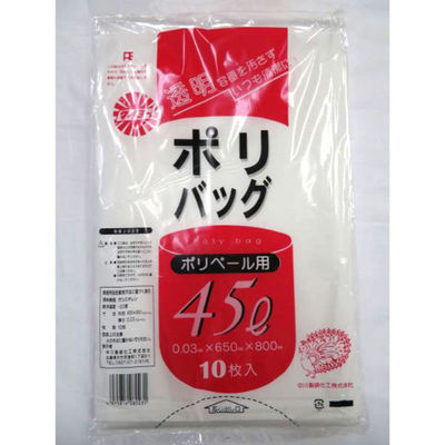 中川製袋化工 LDゴミ袋 透明ポリバッグ 45L S019420 1ケース(500個(10個×50))（直送品）