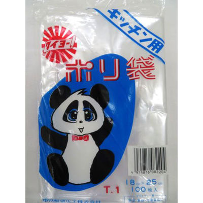 中川製袋化工 LDゴミ袋 キッチン用ポリ袋 パンダ柄 T-1 S022687 1ケース(10000個(100個×100))（直送品）