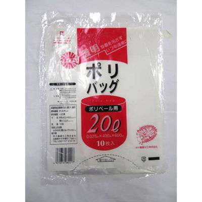中川製袋化工 LDゴミ袋 透明ポリバッグ 20L S030774 1ケース(500個(10個×50))（直送品）