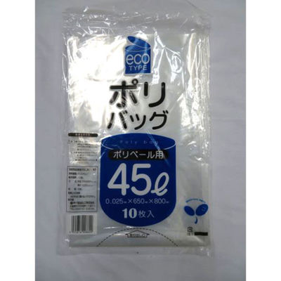 中川製袋化工 LDゴミ袋 透明ポリバッグ エコタイプ 45L S125528 1ケース(500個(10個×50))（直送品）