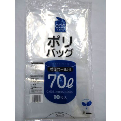 中川製袋化工 LDゴミ袋 透明ポリバック エコタイプ 70L S125530 1ケース(250個(10個×25))（直送品）