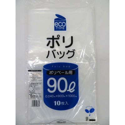 中川製袋化工 LDゴミ袋 透明ポリバッグ エコタイプ 90L S125532 1ケース(200個(10個×20))（直送品）