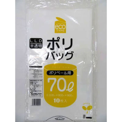 中川製袋化工 LDゴミ袋 半透明ポリバッグ エコタイプ 70L S151532 1ケース(250個(10個×25))（直送品）
