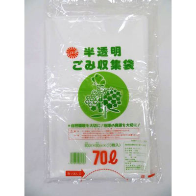 中川製袋化工 LDゴミ袋 半透明ごみ収集袋 乳白1% 70L S165889 1ケース(300個(10個×30))（直送品）