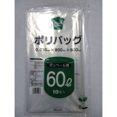 中川製袋化工 LDゴミ袋 透明ポリバッグ・ショートスペック 60L S206858 1ケース(250個(10個×25))（直送品）