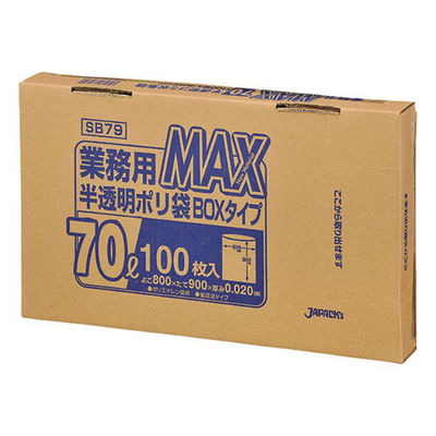 ジャパックス 箱入ゴミ袋 SB79 MAX BOXタイプ 70L 半透明 100枚 1ケース(6個)（直送品）