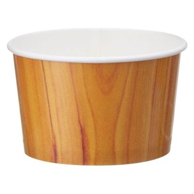 サンナップ 紙カップ キノペーパースープカップ 290mL SC2950KN 1ケース(1200個(50個×24))（直送品）