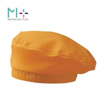 住商モンブラン 店舗スタッフ用帽子 ベレー帽 兼用 マリーゴールド F SH002-42_F 1点（直送品）