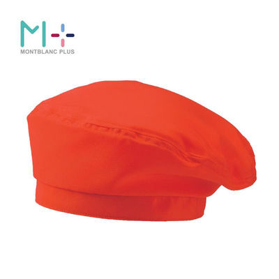 住商モンブラン 店舗スタッフ用帽子 ベレー帽 兼用 キャロット F SH002-44_F 1点（直送品）