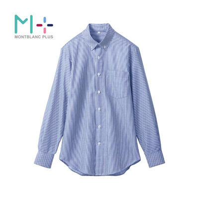 住商モンブラン ボタンダウンシャツ シャツ 兼用 長袖 ブルー M SS001-22_M 1点（直送品）