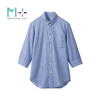 住商モンブラン 七分袖シャツ シャツ 兼用 7分袖 ブルー L SS002-22 SS002-22_L 1点（直送品）