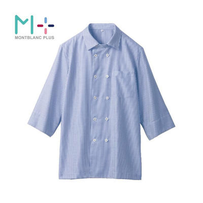 住商モンブラン 七分袖シャツ シャツ 兼用 7分袖 ブルー LL SS003-22 SS003-22_LL 1点（直送品）