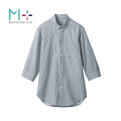 住商モンブラン 七分袖シャツ シャツ 兼用 7分袖 グレー S SS003-92 SS003-92_S 1点（直送品）