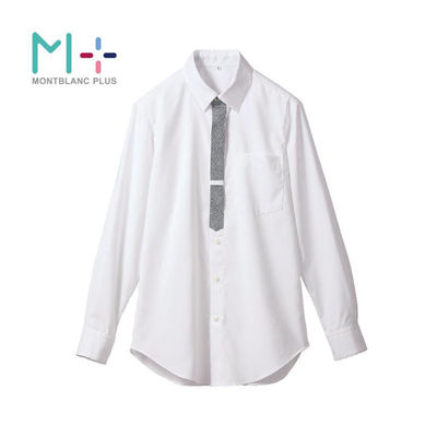 住商モンブラン ストレッチシャツ シャツ 兼用 長袖 白/グレー L SS004-01_L 1点（直送品）
