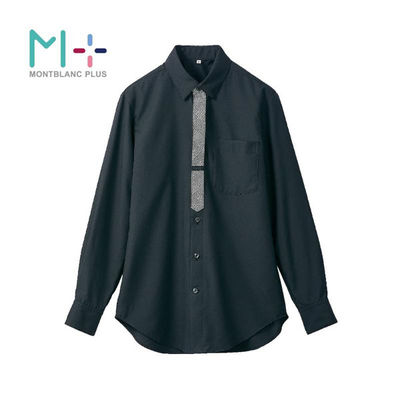 住商モンブラン ストレッチシャツ シャツ 兼用 長袖 黒/グレー L SS004-93_L 1点（直送品）