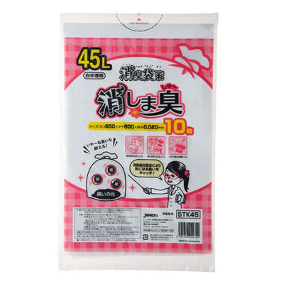 ジャパックス HDゴミ袋 STK45 消臭袋策消しましゅー(臭) 45L 白半透明 10枚 1ケース(60個)（直送品）