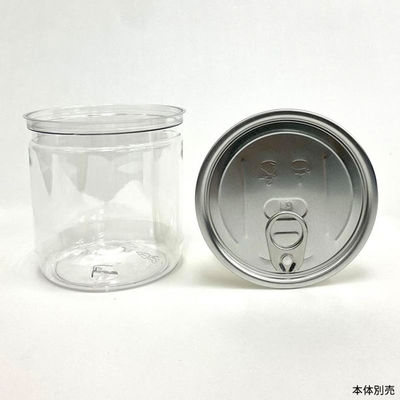 アクトU PET380ml 85口径イージー蓋 TP-801E 1ケース(100個)（直送品）