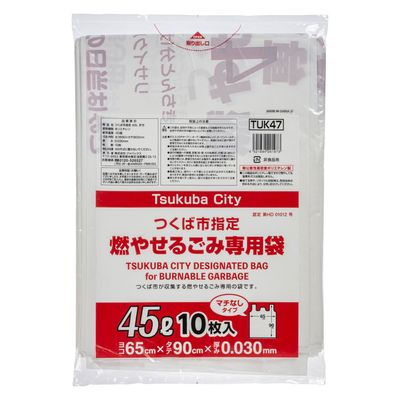 ジャパックス 市町村ゴミ袋 つくば市指定 45L 平 手付 10枚 TUK47 1ケース(30個)（直送品）