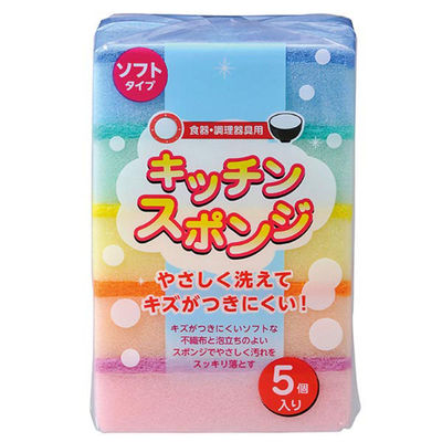 ジャパックス USP02 キッチンスポンジソフトタイプ 5個 1ケース(120個)（直送品）