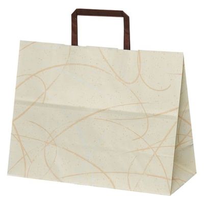 パックタケヤマ 紙手提袋 平紐手提袋 H平32 ゆうび ベージュ XZT60005 1ケース(200個(50個×4))（直送品）