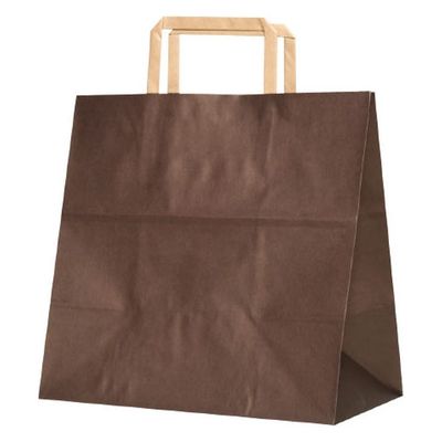 パックタケヤマ 紙手提袋 H平26 ショコラ XZT69939 1ケース(200個(50個×4))（直送品）