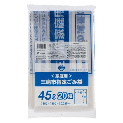 ジャパックス 市町村ゴミ袋 三島市指定 45L 20枚 ZC004 1ケース(25個)（直送品）