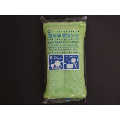 丸善化工 スポンジ AS-1落ちますポンジ グリーン 00455020 1ケース(60個)（直送品）