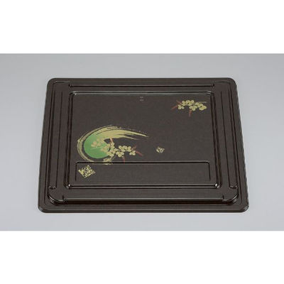 シーピー化成 U-76共蓋(B) 萩 0116076001388 1ケース(160個(20個×8))（直送品）