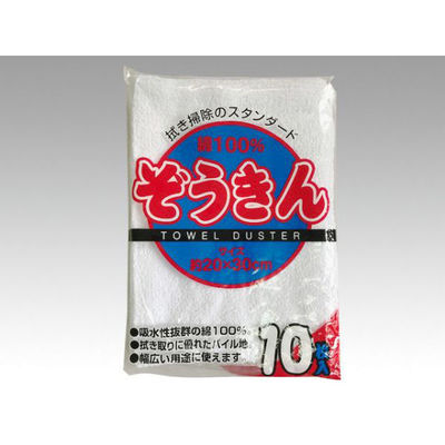 雑巾 ベトナム ぞうきん 30g 10枚 00438265 1ケース(40個)（直送品）