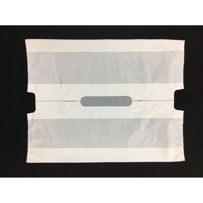 まつもと合成 レジ袋 無地バンバンバッグ No.2 乳白 00578727 1ケース(1500個(100個×15))（直送品）