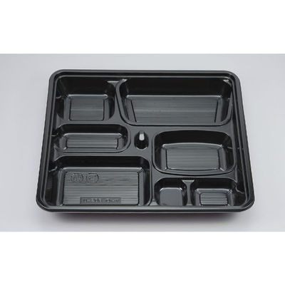 シーピー化成 仕出し弁当容器 U-206(B) 能登 本体 0116206001395 1ケース(240個(20個×12))（直送品）