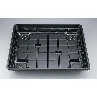 シーピー化成 仕出し弁当容器 U-80(B) 萩 本体 0116080001385 1袋(20個)（直送品）