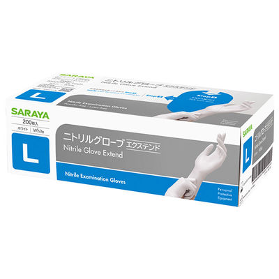 サラヤ ニトリルグローブエクステンド白 Lサイズ 白ホワイトパウダーフリー手袋医療病院 50948 1箱(1個(200枚入)x10)（直送品）
