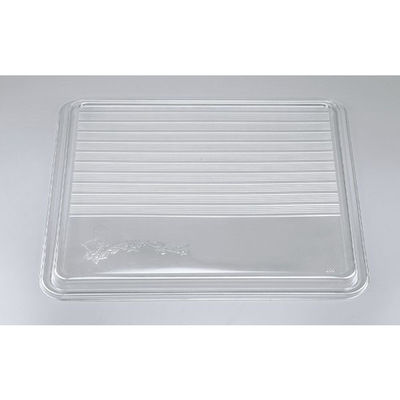 シーピー化成 U-206 透明蓋(B) 0116206000008 1袋(20個)（直送品）