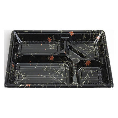 シーピー化成 仕出し弁当容器 Z-205 四季 本体 0100205001285 1ケース(400個(50個×8))（直送品）