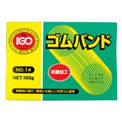 アイ・ジー・オー 輪ゴム ゴムバンドNo.14 100g 箱入 00137682 1ケース(100個)（直送品）
