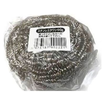 たわし ステンレスタワシ 90g 00514317 1袋（直送品）