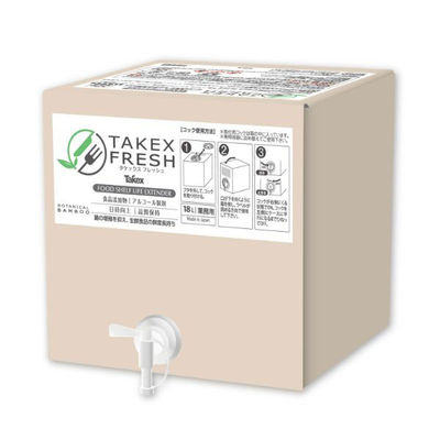 タケックス・ラボ アルコール製剤 食品添加物 タケックスフレッシュ 18L 0260 1点（直送品）