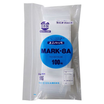 チャック付き袋 ユニパック チャック付ポリエチレン袋MARK-8A(N) 11461 1ケース(10000個(100個×100))（直送品）