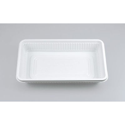 シーピー化成 弁当容器 耐熱-7 ホワイト本体(B) 0135007000075 1袋(100個)（直送品）