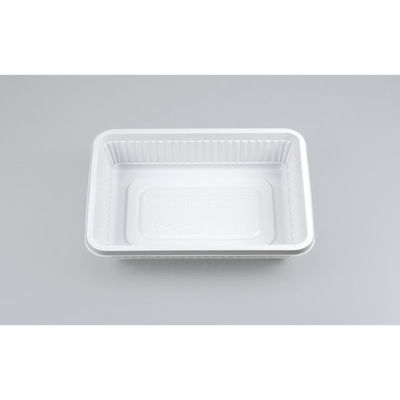 シーピー化成 弁当容器 耐熱-5 ホワイト本体(B) 0135005000075 1袋(100個)（直送品）