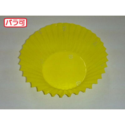 セイコー おかずカップ OPPソフトケース12Fパステルイエロー 500枚 00769188 1ケース(50個)（直送品）