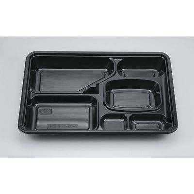 シーピー化成 仕出し弁当容器 U-205(B) 能登 本体 0116205001395 1ケース(280個(20個×14))（直送品）