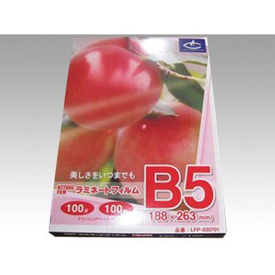 ラミーコーポレーション パックラミネートフィルム B6 00314263 1ケース(2000個(100個×20))（直送品）