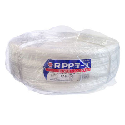 ローヤル化成 ビニール紐 ローヤルライト PPテープ 1000m巻 00517998 1袋（直送品）