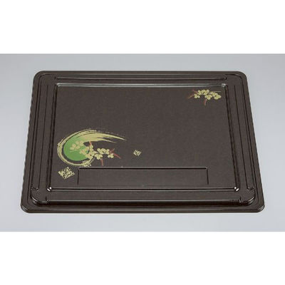 シーピー化成 U-80共蓋(B) 萩 0116080001388 1ケース(100個(20個×5))（直送品）