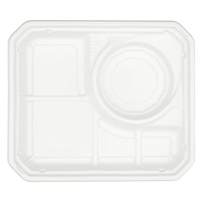 シーピー化成 弁当容器 BFランチ内77-1 ホワイト 本体 0141277010075 1ケース(400個(50個×8))（直送品）