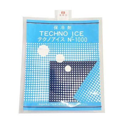 三重化学工業 保冷剤 スノーパック テクノアイス N-1000 00183 1ケース(1000個(50個×20))（直送品）