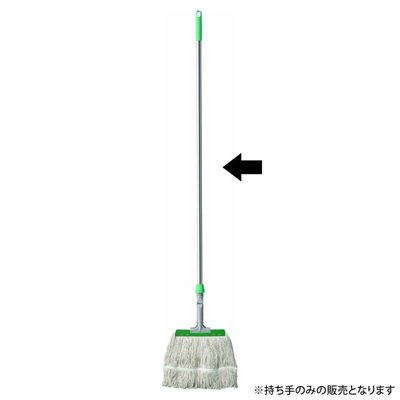 山崎産業 HG フリーハンドル EX SUS G MO516-000U-MB-G 1ケース(10個)（直送品）