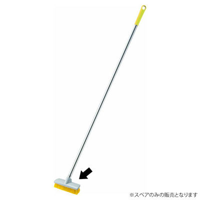 山崎産業 HG デッキブラシ180Y(スペア) CL678-180U-SP-Y 1ケース(10個)（直送品）